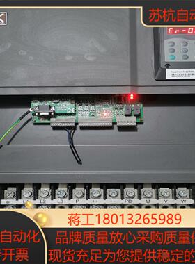 兴泰伺服驱动XT690T320一R2一1注塑机的75