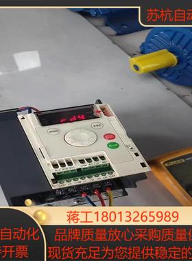 变频器15KWATV12HU15M2成