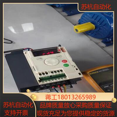 变频器15KWATV12HU15M2成