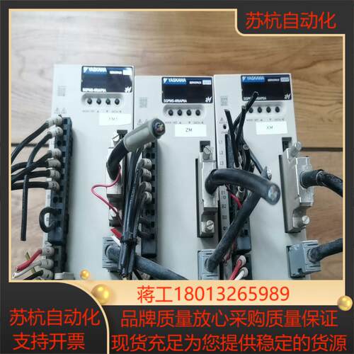 安川伺服驱动器SGPMS-4R0AP0A   850W  2