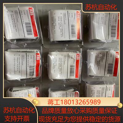 2TFG100069R1001