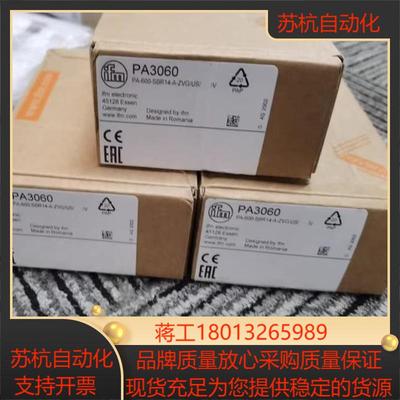 IFM PA3060 压力传感器