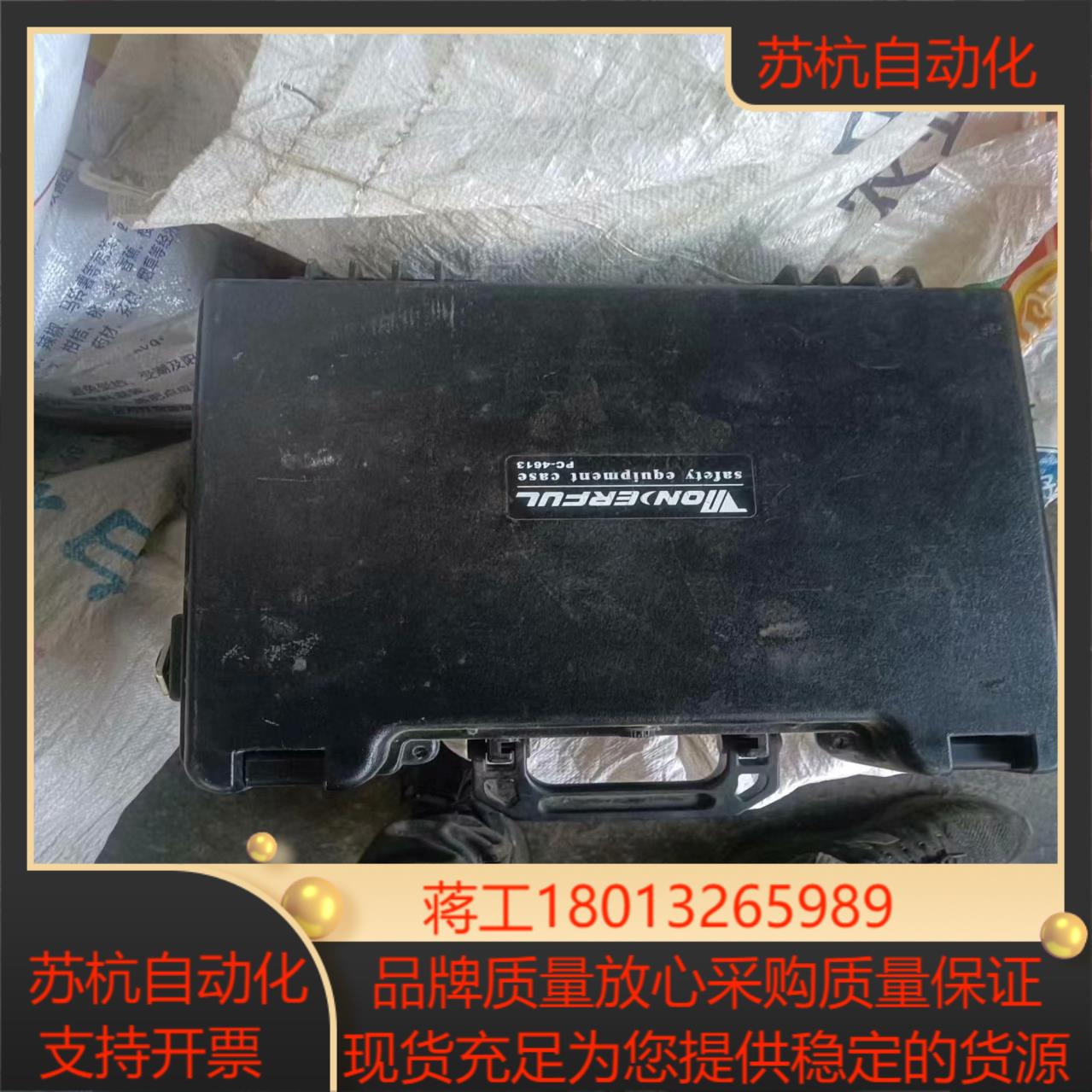EPX10000远程地下金属探测器探矿仪考古探宝寻宝器可视金