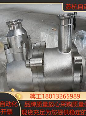 BINKS自动喷涂调漆泵泵头192680注塞泵泵头19