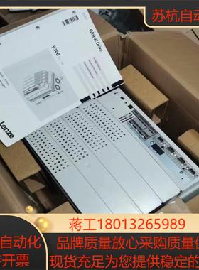 #变频器 全新原装德国伦茨 EVS9330-ES lenze