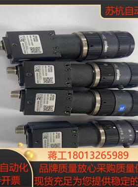大恒黑白工业相机 mer-1070-10gm 带镜头 2