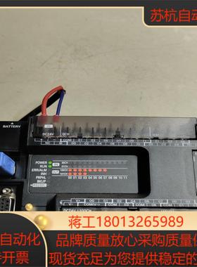 PLC模块CP1E-N30SDT-D宝贝实