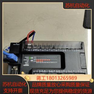 PLC模块CP1E D宝贝实 N30SDT