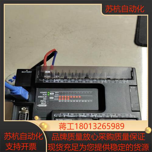 PLC模块CP1E-N30SDT-D宝贝实