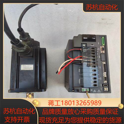 台达55KW A2伺服套装 ECMA-E11333R8