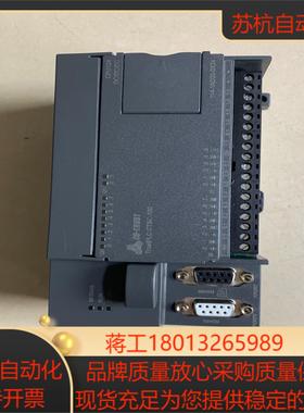 配件功能完好合信CTSC－100   CPU124DC