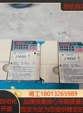 安川变频器J1000系列CIMR-JBBA0006B