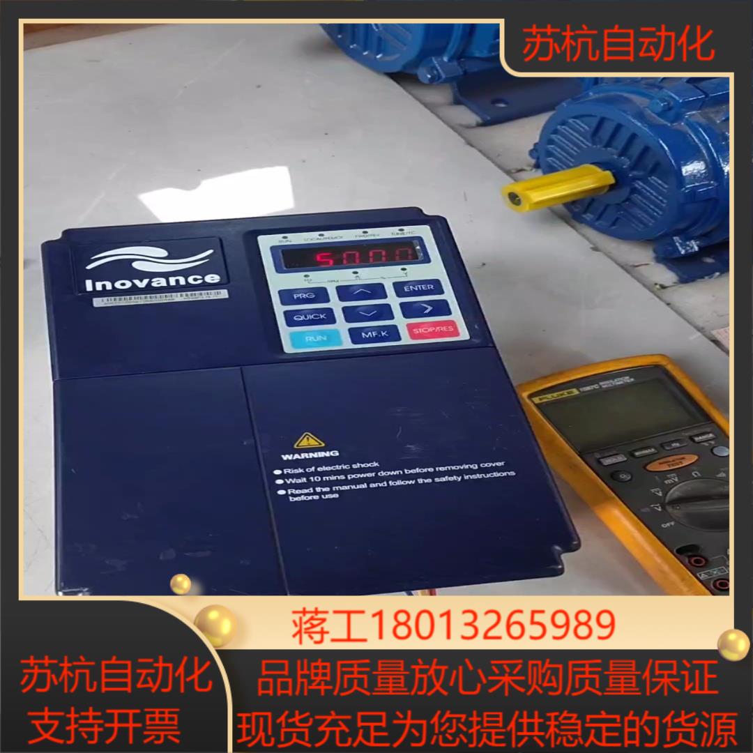 汇川变频器37KWMD300T37B-17MD300