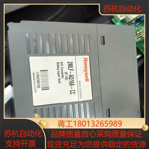 honeywell霍尼韦尔2MLF-AD16A-CC