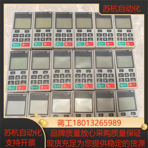 原装安川 A1000 H1000 E1000 系列变频器