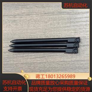Pen 11e Pro for Yog ThinkPad