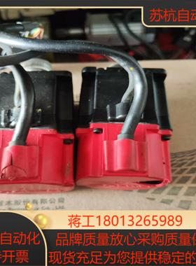 发那科a06b-0113-b075机器人现货