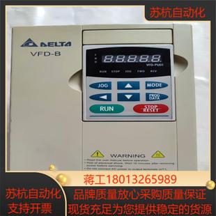 37KW 台达变频器VFD037B43A380V 测试