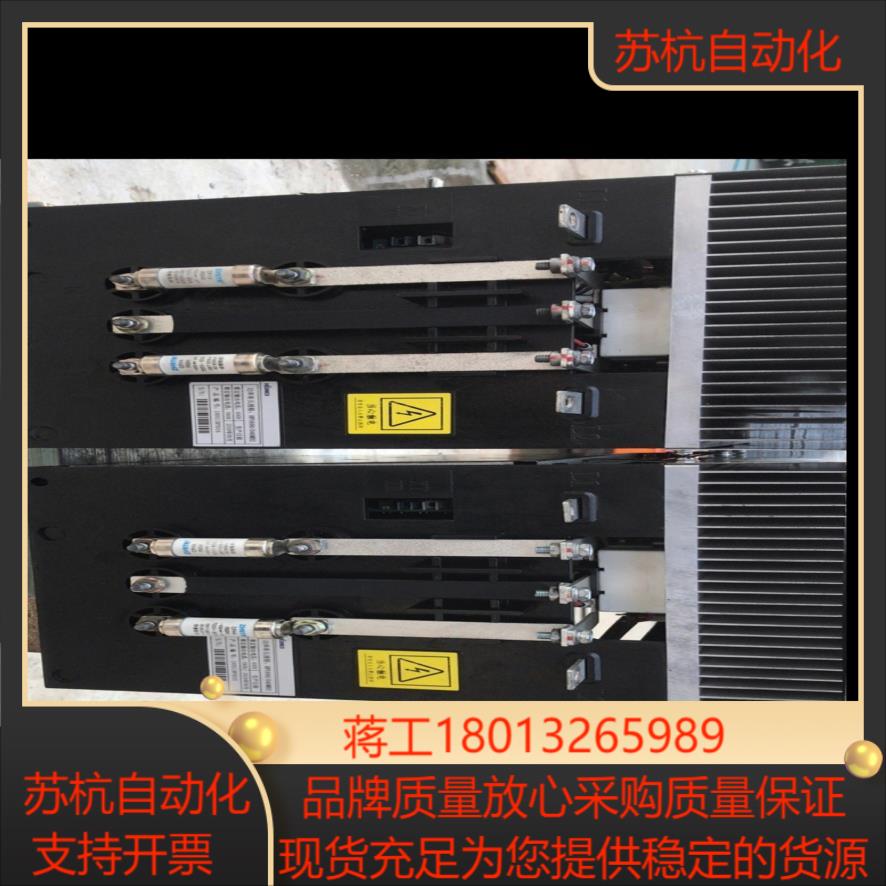 合康高压变频器功率单HPU69040MB219年