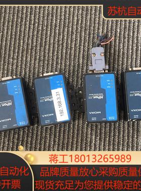moxa磨莎nport5110串口服务器