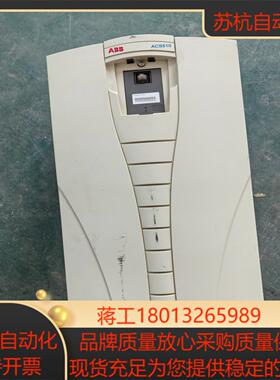 ACS510-01-125A-455kw 变频器
