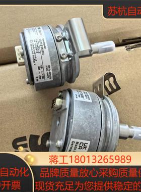 SEW编码器ES7SEV7SOG73SSN1024全新原装现货