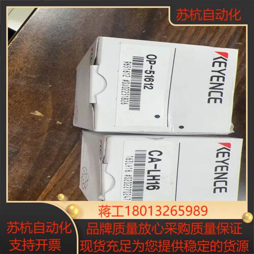 keyence基恩士镜头ca-lh16 全新原装   6