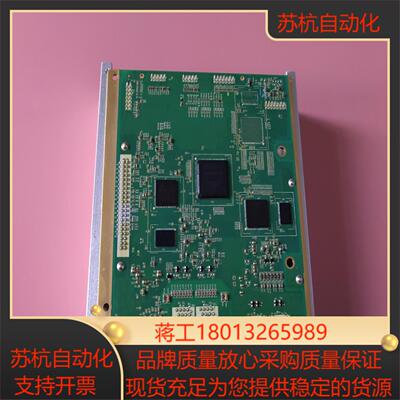 阿尔特拉芯片EP4CE40F23I7N 3张  功能完好