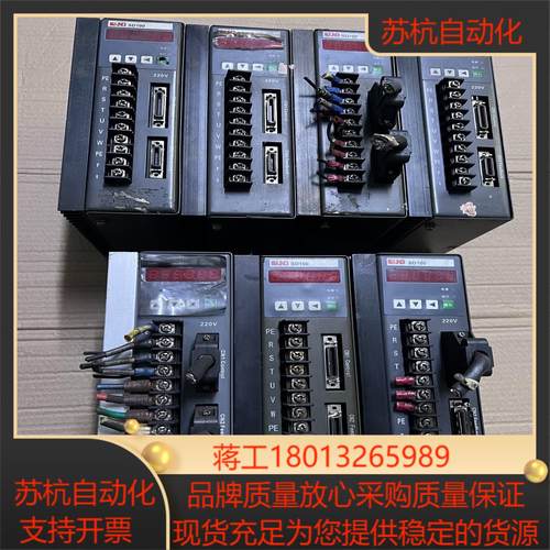 凯恩帝伺服驱动器 SD100拆下来的成色看图实图拍