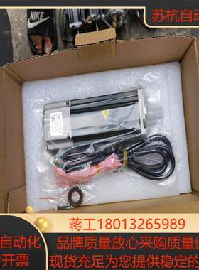 全新鸣志伺服电机M0602FE2-KCF有5台