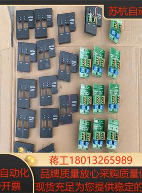 fbs-cb55-5 永宏模块 实拍图 功能正常