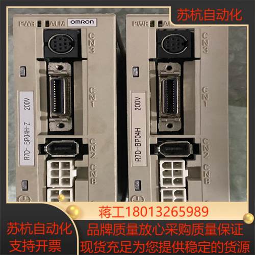 旧原装R7D-BP04HR7D-BP04H-