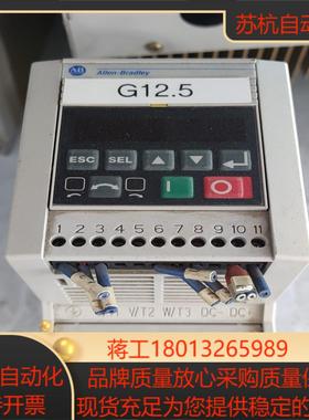 AB变频器160-BA04NSF1  15KW  220V