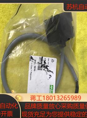 穆尔光电隔离继电器模块ArtNO23022全新积