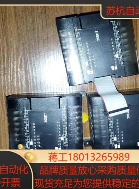 CP1W-20EDT有2个充新280欧