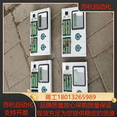 AS AUTOMATIC SYSTEMS闸机控制系统实物拍