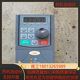 博汇之能变频器E10015kw功能