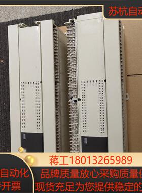 PLC FX3U-128MTES-A 成色如图功能