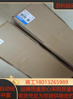 触摸屏NA5-12W101SB需要私聊