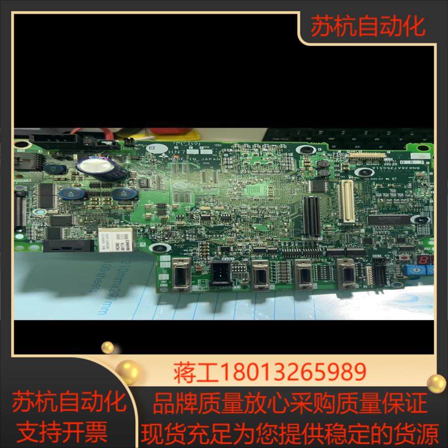 三菱M70主机主板 WN766 功能完好 没有过 现,办公设备/耗材/相关服务,其它,淘宝优惠券,粉丝福利购,淘宝优惠卷