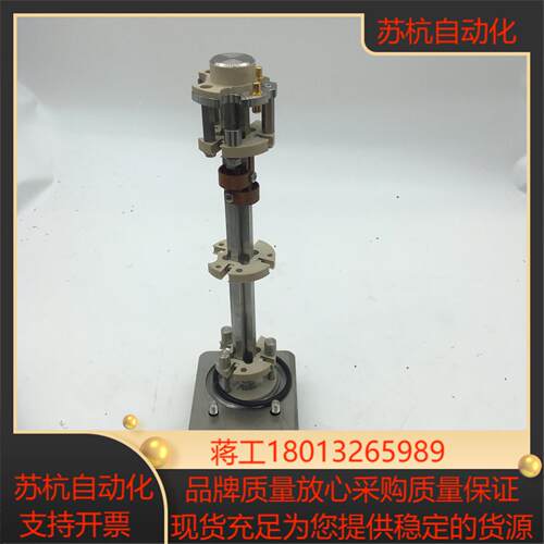 Thermo赛默飞配仵型号 议价