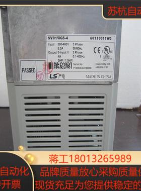 LS变频器SV015iG5-4SV022iG5-4