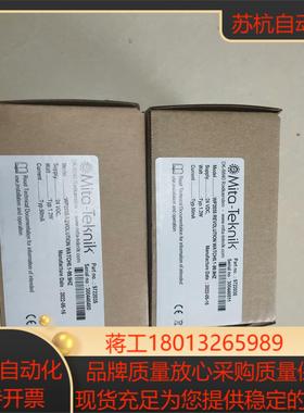 MiTa米塔转速模块WP2035全新原装未使用