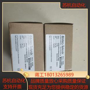 MiTa米塔转速模块WP2035全新原装 未使用