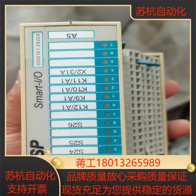 控制器ATLAS COPCO阿特拉斯 SDI0161 24V
