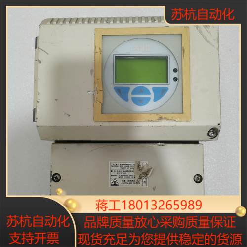 D674A906U01电磁计＋转换器具体型号