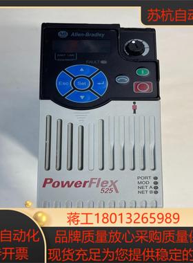 ab罗克韦尔变频器型号25b-d2p3n114功能