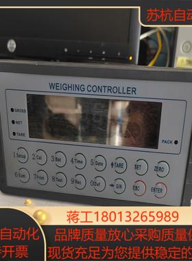 杰曼GM8804C称重控制器功能正常