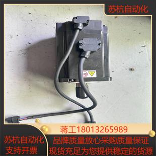r5sm a31 75b30cb 汇川伺服电机