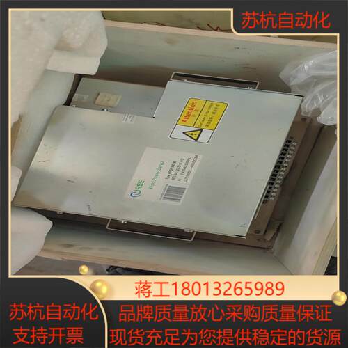 能健变桨驱动器RPDC30D06